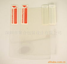 深圳市聚合包裝設計 電腦游戲周邊產(chǎn)品圖文設計制作服務全覽