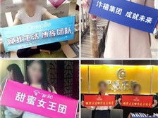 專業(yè)圖文設計與制作服務——天寧區(qū)紅梅合輝圖文設計服務部產(chǎn)品展示