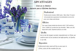 圖文設(shè)計制作 融合創(chuàng)意與視覺的綜合板塊設(shè)計