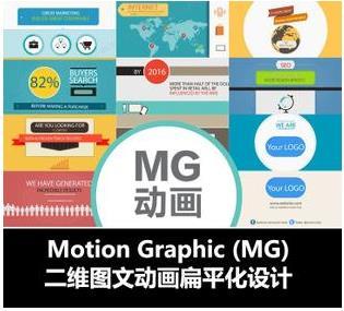 線上線下好評如潮，創(chuàng)意動畫制作首選柒影影視