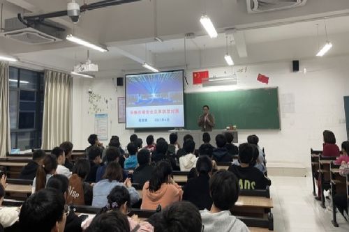 網(wǎng)絡(luò)市場(chǎng)安全及其防范對(duì)策 計(jì)算機(jī)系統(tǒng)集成視角下的學(xué)術(shù)探討
